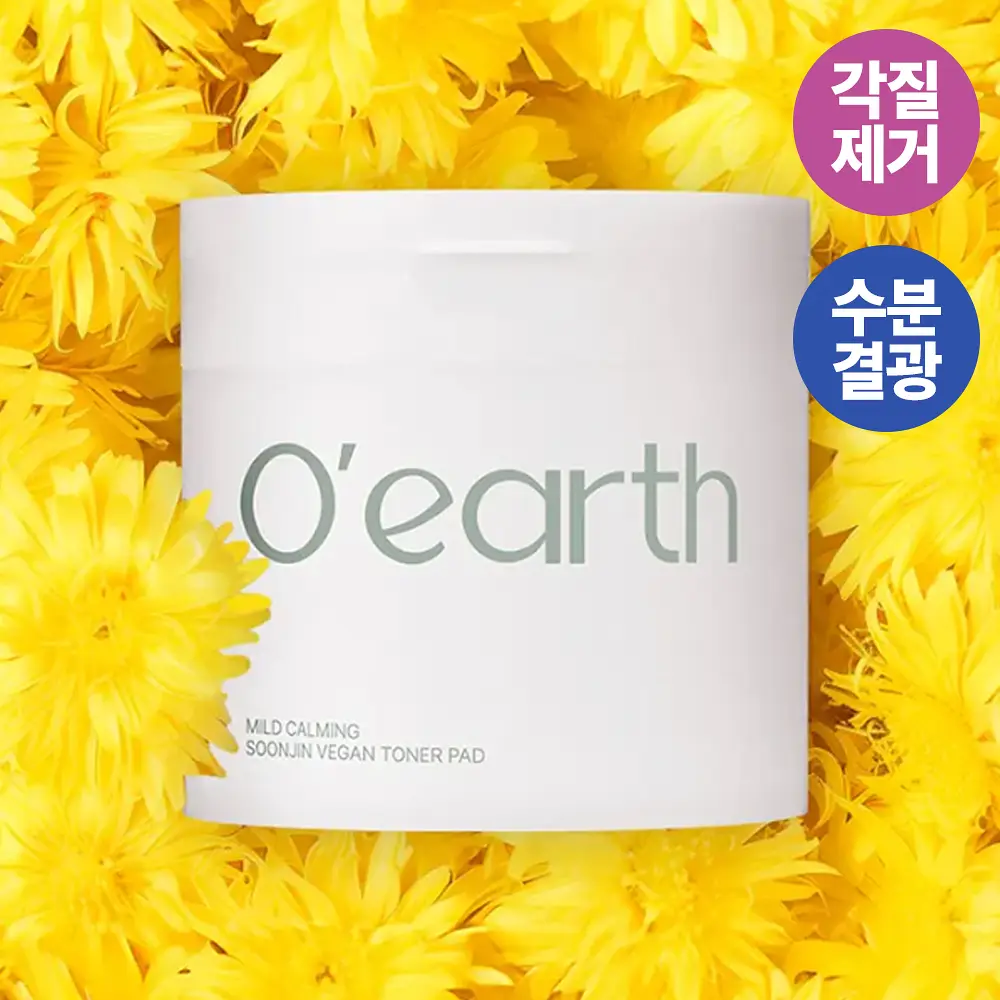 [수분결광 / 예민한피부] 오어스 민들레 진정 토너패드 90매